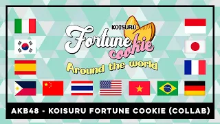 Download AKB48 - 恋するフォーチュンクッキー Koisuru Fortune Cookie (Multi-language version) | Collab Cover MP3