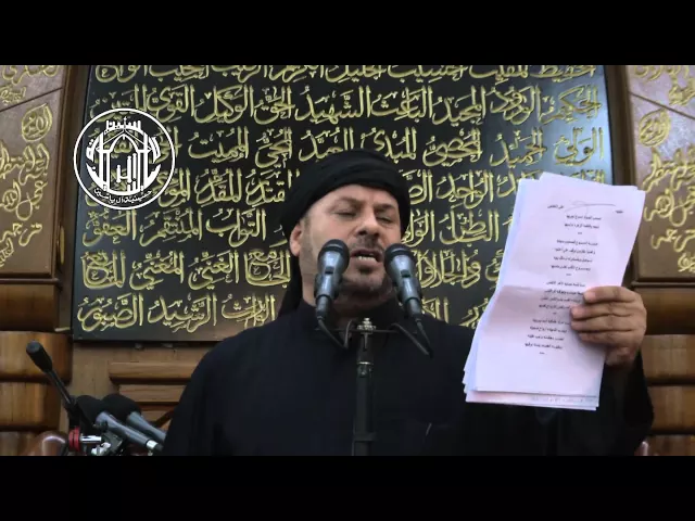 ⁣كوم عباس الخيم حركوها - الحاج جليل الكربلائي