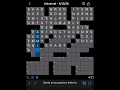 Universal Crossword for Monday April 13 2026 by Tom Kain