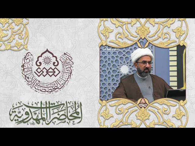 ⁣أحداث مهدوية في شهر رمضان - الشيخ حسين عبد الرضا الأسدي