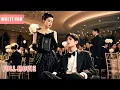 Download Lagu 【Multi Sub】為了復仇，她被迫和癱瘓總裁聯姻，不料她竟武功過人的隱藏大佬，與總裁聯手奪回家產。繼妹和父親悔不當初，跪下磕頭求放過！#romantic #drama