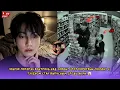 Lagu Jungkook Loses Control? This Brief Moment with Taehyung Goes Viral Among ARMY