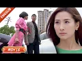 Download Lagu 【最新電影】💔 車禍竟是小三的圈套！妻子崩潰質問丈夫！ 丈夫當場後悔！#爱情不打烊 #中国电视剧