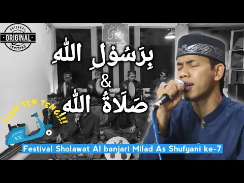 Download MP3 BIROSULILLAH \u0026 SHALAWAT QURANIYYAH ( BANJARI MURNI )  - SUKAROL MUNSYID