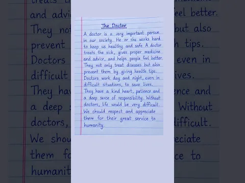 Essay on The Doctor / Essay on Doctor in English | English essay | essay / Eng Teach