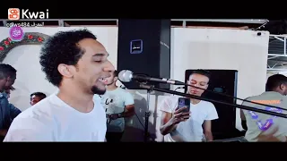 انا قلبي دق حمو اسماعيل 2021 