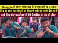 Download Lagu G Khan Got Emotional By Remembering His Life As A Struggle Singer