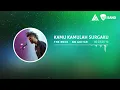 Lagu The Rock (TRIAD) - Kamu Kamulah Surgaku (backing track | no guitar/ tanpa gitar, guitar cover)