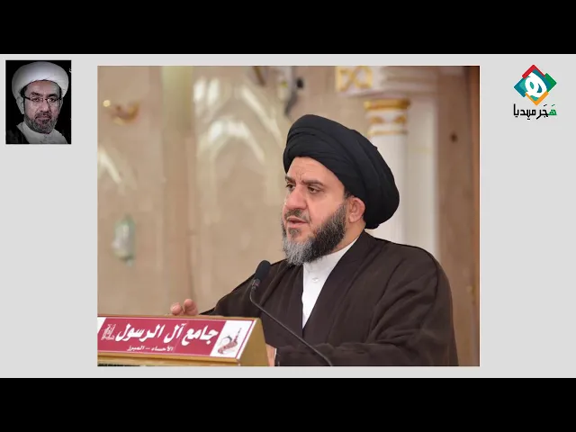 ⁣⬛ كلمة تأبين سماحة السيد هاشم السلمان للفقيد الخطيب الحسيني سماحة الشيخ عيسى الحبارة رحمه الله تعالى