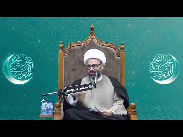 ⁣مع من يكون الإمام المهدي ( عجل الله فرجه ) في ليلة الظهور - الشيخ ياسين الجمري - مجلس الدعيسي
