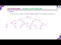 Subset Sum Problem Example 2 Backtracking Lec 86 Design Analysis of Algorithm