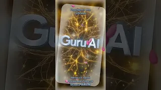 Подойди ко мне поближе новинка 2025 