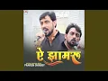 Download Lagu A jhamru