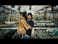 Inside a 60 000-Plant Nursery Built on Mutations