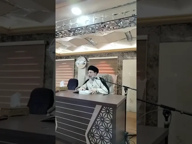 ⁣قطوف قرآنية في شهر رمضان (2) | السيد رياض الحكيم
