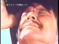 Download Lagu Charles Bronson - Comercial Mandom 2
