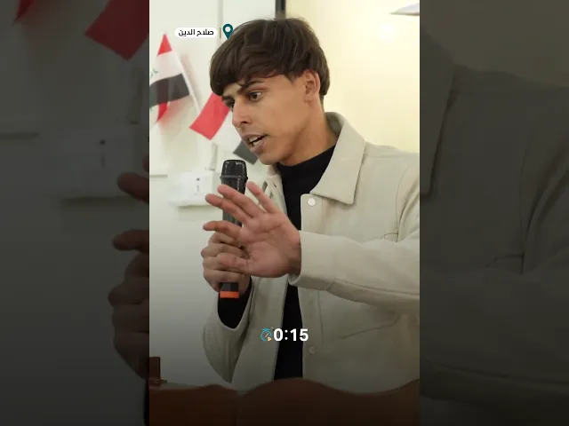 ⁣الأم… رسالة السماء في ندوة قرآنيّة بجامعة تكريت