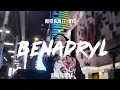 Turtle B - BenaDryl WhoRunItNYC Perfomance