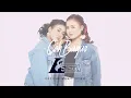 Lsista - Cah Bagus (Official Music Video)