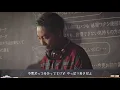 ソナーポケット「好きだよ。～100回の後悔～ (blackboard version)」