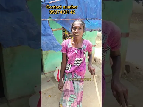 இவர்களுடைய வாழ்வாதாரத்துக்கு தயவு செஞ்சு உதவி பண்ணுங்க மக்களே 🥺💐🙌🙏 #shortvideo