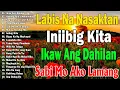 Download Lagu Habang Ako'y Nabubuhay Best Opm Love Song Tagalog Love Song Tagos Sa Puso 70s 80s 90s