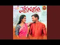 Download Lagu Erragurram Jalithoka