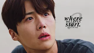 hong du shik where do i even start hometown cha cha cha 1x14