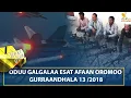 ESAT ODUU 20 FEBRUARY 2026