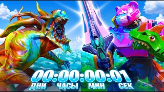 ИВЕНТ РЕВАНШ: РОБОТ VS МОНСТР - ФИНАЛЬНЫЙ ИВЕНТ 9 СЕЗОНА OG