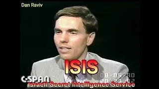 ISIS Israeli Secret Intelligence Service Mossad - C-SPAN 1990