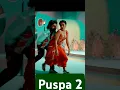 Download Lagu debbalu padathai song | dabri dabri song |dabadi dabadi song telugu | debbalu padathai pushpa 2 song