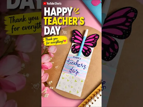 Easy Teacher's day gift idea\ diy teacher's day craft #shorts #craft #ytshorts #viralvideo #teacher
