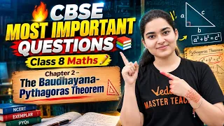 Baudhayana-Pythagoras Theorem 📐| Class 8 Ch 2 Maths | CBSE Most Important Questions 📚| Niharika Mam