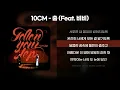 10CM - 춤 (Feat. 비비) [가사/Lyrics]