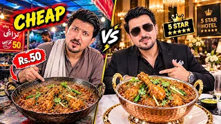 Trying Just Rs 50 karahi VS 5 ⭐️ Star Hotel Karahi