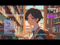 Download Lagu Our  beloved Japanese idol [ われらの愛しきアイドル ] 80's Idol songs Japanese CITY POP　Teens love song  青春恋愛歌