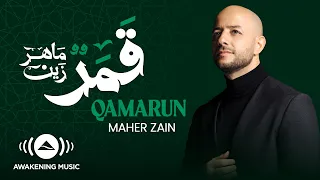 maher zain qamarun official video 