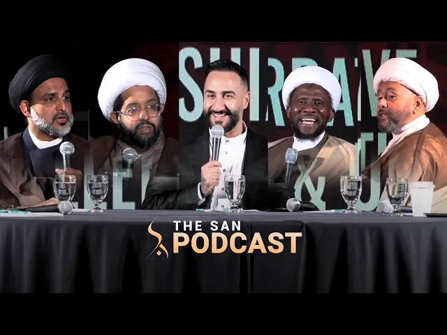 THE SCHOLARS ROUNDTABLE (North America Special) | Trailer | The SAN Podcast #23 
