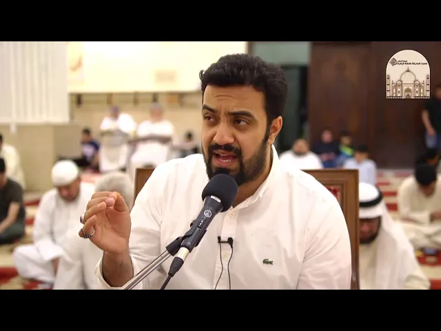 ⁣دعاء الندبة - الميرزا محمد الخياط