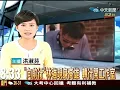 向前行林強現身高雄 轉行開工作室