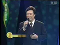 清音樂 費玉清 綠草香