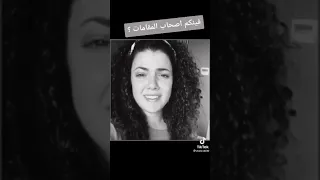 طرب مقامات غناء اصيل 