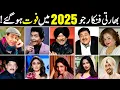 Lagu Bollywood Celebrities  Who Died In 2025 || Bollywood Stars Who Passes Away In 2025