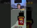 Download Lagu Drdonut trap failed #fyp #donutsmp #drdonutt #cpvp #Minecraft @DrDonut @farex_x