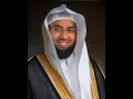 Abdul Wali Al Arkani: Sura 80  Abasa