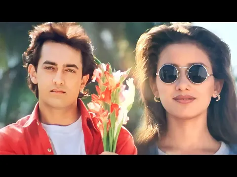 Download MP3 Dil Kehta Hai Chal Unse Mil | 4k Video Song | Akele Hum Akele Tum | Aamir Khan, Manisha Koirala