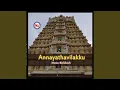 Download Lagu Ponkala Ponkala
