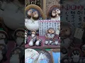 Download Lagu Tokyo’s Best Kept Secret Pt. 3: Temple in Chofu 🇯🇵✨ #hiddengemstokyo #jindaijitemple  #tokyo
