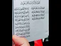 Download Lagu sholawat tarhim merdu